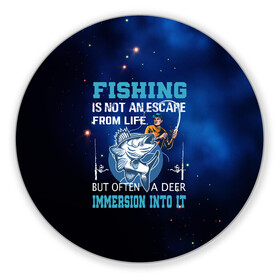 Коврик для мышки круглый с принтом FISHING PLANET Рыбалка в городе Новоалтайск, резина и полиэстер | круглая форма, изображение наносится на всю лицевую часть | Тематика изображения на принте: fish | карп | лето | отдых | поклев | рыба | рыбалка | рыболов | спиннинг | удилище | удочка