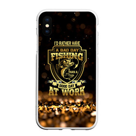 Чехол для iPhone XS Max матовый с принтом День на рыбалке в городе Новоалтайск, Силикон | Область печати: задняя сторона чехла, без боковых панелей | fish | карп | лето | отдых | поклев | рыба | рыбалка | рыболов | спиннинг | удилище | удочка