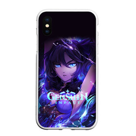 Чехол для iPhone XS Max матовый с принтом GENSHIN IMPACT  MONA  МОНА в городе Новоалтайск, Силикон | Область печати: задняя сторона чехла, без боковых панелей | Тематика изображения на принте: genshin impact | mona | гениш импакт | генши импакт | геншин импакт | игра | мона