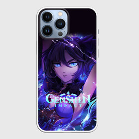 Чехол для iPhone 13 Pro Max с принтом GENSHIN IMPACT  MONA  МОНА в городе Новоалтайск,  |  | genshin impact | mona | гениш импакт | генши импакт | геншин импакт | игра | мона