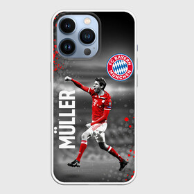 Чехол для iPhone 13 Pro с принтом ТОМАС МЮЛЛЕР   БАВАРИЯ в городе Новоалтайск,  |  | bayern | football | sport | thomas muller | uefa. | бавария | спорт | томас мюллер | уефа | футбол