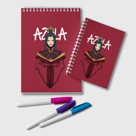 Блокнот с принтом Azula в городе Новоалтайск, 100% бумага | 48 листов, плотность листов — 60 г/м2, плотность картонной обложки — 250 г/м2. Листы скреплены удобной пружинной спиралью. Цвет линий — светло-серый
 | Тематика изображения на принте: aang | appa | avatar | avatar the last airbender | azula | iroh | katara | momo | sokka | toph | zuko | аанг | аватар | аватар легенда об аанге | азула | дядя айро | зуко | катара | сокка | тоф