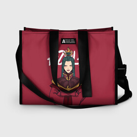 Сумка-шоппер 3D с принтом Azula в городе Новоалтайск, 100% полиэстер | застегивается на металлическую кнопку; внутренний карман застегивается на молнию. Стенки укреплены специальным мягким материалом, чтобы защитить содержимое от несильных ударов
 | aang | appa | avatar | avatar the last airbender | azula | iroh | katara | momo | sokka | toph | zuko | аанг | аватар | аватар легенда об аанге | азула | дядя айро | зуко | катара | сокка | тоф