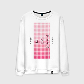 Мужской свитшот хлопок с принтом Good Mood в городе Новоалтайск, 100% хлопок |  | checkered | gradient | hieroglyphs | japanese | neon | градиент | иероглифы | клетка | неон | японский