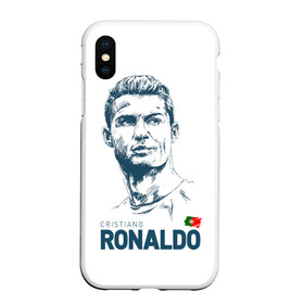 Чехол для iPhone XS Max матовый с принтом Криштиану Роналду в городе Новоалтайск, Силикон | Область печати: задняя сторона чехла, без боковых панелей | Тематика изображения на принте: cristiano ronaldo | fc juventus | криштиану роналду | фк ювентус | футбол | футболист