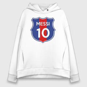 Женское худи Oversize хлопок с принтом Lionel Messi 10 эмблема с флагом в городе Новоалтайск, френч-терри — 70% хлопок, 30% полиэстер. Мягкий теплый начес внутри —100% хлопок | боковые карманы, эластичные манжеты и нижняя кромка, капюшон на магнитной кнопке | argentina | barca | barcelona | fc barcelona | lionel messi | spain | sport | uefa | аргентина | барса | барселона | золотой мяч | игрок | испания | камп ноу | лео месси | лионель месси | мяч | спорт | тренер | уефа 