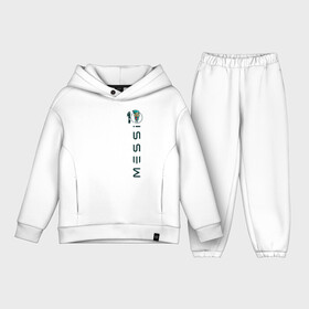 Детский костюм хлопок Oversize с принтом Лионель Месси Карикатура в 10 в городе Новоалтайск,  |  | argentina | barca | barcelona | fc barcelona | lionel messi | spain | sport | uefa | аргентина | барса | барселона | золотой мяч | игрок | испания | камп ноу | лео месси | лионель месси | мяч | спорт | тренер | уефа 