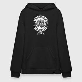 Худи SuperOversize хлопок с принтом Impossible to repeat 10 голова тигра в городе Новоалтайск, 70% хлопок, 30% полиэстер, мягкий начес внутри | карман-кенгуру, эластичная резинка на манжетах и по нижней кромке, двухслойный капюшон
 | argentina | barca | barcelona | fc barcelona | lionel messi | spain | sport | uefa | аргентина | барса | барселона | золотой мяч | игрок | испания | камп ноу | лео месси | лионель месси | мяч | спорт | тренер | уефа 