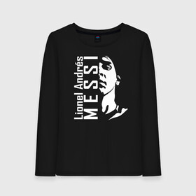 Женский лонгслив хлопок с принтом Lionel Andres Messi белый силуэт в городе Новоалтайск, 100% хлопок |  | argentina | barca | barcelona | fc barcelona | lionel messi | spain | sport | uefa | аргентина | барса | барселона | золотой мяч | игрок | испания | камп ноу | лео месси | лионель месси | мяч | спорт | тренер | уефа 