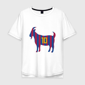 Мужская футболка хлопок Oversize с принтом Messi - Greatest в городе Новоалтайск, 100% хлопок | свободный крой, круглый ворот, “спинка” длиннее передней части | Тематика изображения на принте: argentina | barca | barcelona | football | lionel | messi | spain | sport | аргентина | барса | барселона | гол | золотой мяч | игрок | испания | камп ноу | лионель | месси | мяч | спорт | тренер | футбол | чемпион |