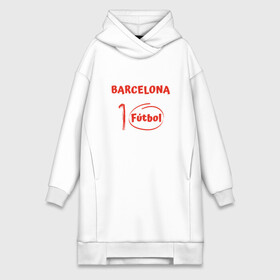 Платье-худи хлопок с принтом Barcelona 10 в городе Новоалтайск,  |  | argentina | barca | barcelona | football | lionel | messi | spain | sport | аргентина | барса | барселона | гол | золотой мяч | игрок | испания | камп ноу | лионель | месси | мяч | спорт | тренер | футбол | чемпион |