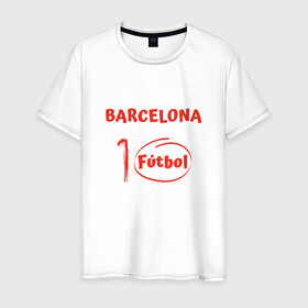 Мужская футболка хлопок с принтом Barcelona 10 в городе Новоалтайск, 100% хлопок | прямой крой, круглый вырез горловины, длина до линии бедер, слегка спущенное плечо. | Тематика изображения на принте: argentina | barca | barcelona | football | lionel | messi | spain | sport | аргентина | барса | барселона | гол | золотой мяч | игрок | испания | камп ноу | лионель | месси | мяч | спорт | тренер | футбол | чемпион |