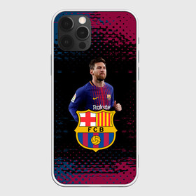 Чехол для iPhone 12 Pro Max с принтом Barcelona Лионель Месси в городе Новоалтайск, Силикон |  | Тематика изображения на принте: barca | barcelona | fc barca | lionel messi | барка | барселона | лионель месси