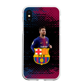 Чехол для iPhone XS Max матовый с принтом Barcelona Лионель Месси в городе Новоалтайск, Силикон | Область печати: задняя сторона чехла, без боковых панелей | Тематика изображения на принте: barca | barcelona | fc barca | lionel messi | барка | барселона | лионель месси
