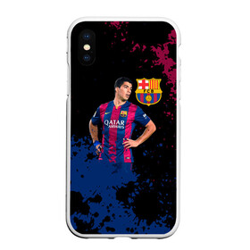 Чехол для iPhone XS Max матовый с принтом Barcelona Луис Суарес в городе Новоалтайск, Силикон | Область печати: задняя сторона чехла, без боковых панелей | Тематика изображения на принте: barca | barcelona | fc barca | luis suarez | барка | барселона | луис суарес