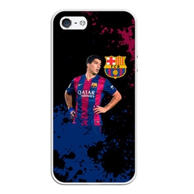Чехол для iPhone 5/5S матовый с принтом Barcelona Луис Суарес в городе Новоалтайск, Силикон | Область печати: задняя сторона чехла, без боковых панелей | Тематика изображения на принте: barca | barcelona | fc barca | luis suarez | барка | барселона | луис суарес
