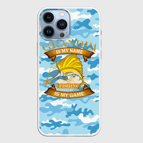 Чехол для iPhone 13 Pro Max с принтом Fishing Planet в городе Новоалтайск,  |  | Тематика изображения на принте: fish | карп | лето | отдых | поклев | рыба | рыбалка | рыболов | спиннинг | удилище | удочка