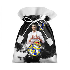 Подарочный 3D мешок с принтом Гарет Бэйл Gareth Bale в городе Новоалтайск, 100% полиэстер | Размер: 29*39 см | Тематика изображения на принте: fly emirates | football | gareth bale | real madrid | sport | tottenham | бэйл гарет | известные личности | испания | мужчинам | реал мадрид | спорт | спортсмены | тоттенхэм хотспур | уэльс | футболист | хобби