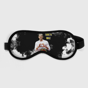 Маска для сна 3D с принтом Гарет Бэйл/Gareth Bale в городе Новоалтайск, внешний слой — 100% полиэфир, внутренний слой — 100% хлопок, между ними — поролон |  | fly emirates | football | gareth bale | real madrid | sport | tottenham | бэйл гарет | известные личности | испания | мужчинам | реал мадрид | спорт | спортсмены | тоттенхэм хотспур | уэльс | футболист | хобби