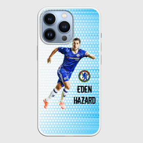 Чехол для iPhone 13 Pro с принтом Эден Азар в городе Новоалтайск,  |  | chelsea | eden hazard | football | real madrid | sport | азар эден | бельгия | известные личности | мужчинам | реал мадрид | сборная бельгии | спорт | спортсмены | футболист | хобби | челси