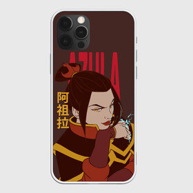 Чехол для iPhone 12 Pro Max с принтом Azula Avatar в городе Новоалтайск, Силикон |  | aang | appa | avatar | avatar the last airbender | azula | iroh | katara | momo | sokka | toph | zuko | аанг | аватар | аватар легенда об аанге | азула | дядя айро | зуко | катара | сокка | тоф
