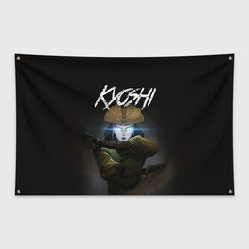 Флаг-баннер с принтом Kyoshi в городе Новоалтайск, 100% полиэстер | размер 67 х 109 см, плотность ткани — 95 г/м2; по краям флага есть четыре люверса для крепления | aang | appa | avatar | avatar the last airbender | azula | iroh | katara | momo | sokka | toph | zuko | аанг | аватар | аватар легенда об аанге | азула | дядя айро | зуко | катара | сокка | тоф