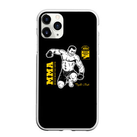 Чехол для iPhone 11 Pro матовый с принтом ММА в городе Новоалтайск, Силикон |  | bellator | boxing | fight club | mixed martial arts | ufc | айкидо | беллатор | боевые искусства | боец | бойцовский клуб | бокс | борьба | джиу джитсу | дзюдо | единоборства | карате | кикбоксинг | мма | муай тай | прайд