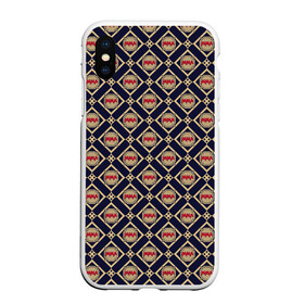 Чехол для iPhone XS Max матовый с принтом ММА в городе Новоалтайск, Силикон | Область печати: задняя сторона чехла, без боковых панелей | bellator | boxing | fight club | mixed martial arts | ufc | айкидо | беллатор | боевые искусства | боец | бойцовский клуб | бокс | борьба | джиу джитсу | дзюдо | единоборства | карате | кикбоксинг | мма | муай тай | прайд