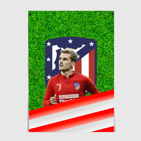 Постер с принтом Антуан Гризманн | Antoine Griezmann (+спина) (Z) в городе Новоалтайск, 100% бумага
 | бумага, плотность 150 мг. Матовая, но за счет высокого коэффициента гладкости имеет небольшой блеск и дает на свету блики, но в отличии от глянцевой бумаги не покрыта лаком | antoine griezmann | антуан гризманн | атлетико | барса | барселона | гризман | реал сосьедад | сборная франции