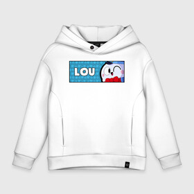 Детское худи Oversize хлопок с принтом LOU (ПЛАШКА) в городе Новоалтайск, френч-терри — 70% хлопок, 30% полиэстер. Мягкий теплый начес внутри —100% хлопок | боковые карманы, эластичные манжеты и нижняя кромка, капюшон на магнитной кнопке | android | brawl | brawl stars | clash | game | lou | stars | андроид | игра | мобильные игры