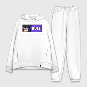 Женский костюм хлопок Oversize с принтом BULL (ПЛАШКА) в городе Новоалтайск,  |  | android | brawl | brawl stars | bull | clash | game | stars | андроид | булл | игра | мобильные игры