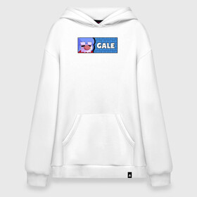 Худи SuperOversize хлопок с принтом GALE (ПЛАШКА) в городе Новоалтайск, 70% хлопок, 30% полиэстер, мягкий начес внутри | карман-кенгуру, эластичная резинка на манжетах и по нижней кромке, двухслойный капюшон
 | android | brawl | brawl stars | clash | gale | game | stars | андроид | игра | мобильные игры