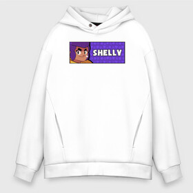 Мужское худи Oversize хлопок с принтом SHELLY (ПЛАШКА) в городе Новоалтайск, френч-терри — 70% хлопок, 30% полиэстер. Мягкий теплый начес внутри —100% хлопок | боковые карманы, эластичные манжеты и нижняя кромка, капюшон на магнитной кнопке | android | brawl | brawl stars | clash | game | shelly | stars | андроид | игра | мобильные игры | шелли