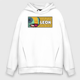 Мужское худи Oversize хлопок с принтом LEON (ПЛАШКА) в городе Новоалтайск, френч-терри — 70% хлопок, 30% полиэстер. Мягкий теплый начес внутри —100% хлопок | боковые карманы, эластичные манжеты и нижняя кромка, капюшон на магнитной кнопке | android | brawl | brawl stars | clash | game | leon | stars | андроид | игра | леон | мобильные игры