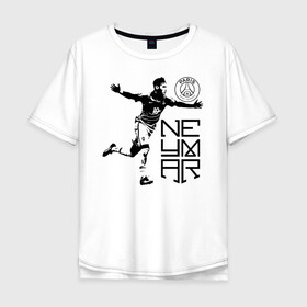 Мужская футболка хлопок Oversize с принтом NEYMAR Paris Saint-Germain в городе Новоалтайск, 100% хлопок | свободный крой, круглый ворот, “спинка” длиннее передней части | brazil | champions | fifa | junior | neymar | neymar jr | paris saint germain | psg | uefa | бразилия | джуниор | младший | наймар | неймар | пари сен жермен | петух | псж | сборная бразилии | уефа | фифа | футбик | футбол 