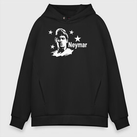 Мужское худи Oversize хлопок с принтом Неймар Джуниор белый силуэт 4 звезды в городе Новоалтайск, френч-терри — 70% хлопок, 30% полиэстер. Мягкий теплый начес внутри —100% хлопок | боковые карманы, эластичные манжеты и нижняя кромка, капюшон на магнитной кнопке | brazil | champions | fifa | junior | neymar | neymar jr | paris saint germain | psg | uefa | бразилия | джуниор | младший | наймар | неймар | пари сен жермен | петух | псж | сборная бразилии | уефа | фифа | футбик | футбол 