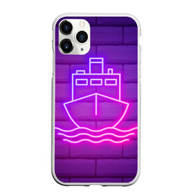 Чехол для iPhone 11 Pro матовый с принтом Судно неон в городе Новоалтайск, Силикон |  | neon | корабль | море | неон | неоновый | судно