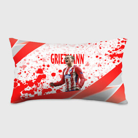Подушка 3D антистресс с принтом Антуан Гризманн | Antoine Griezmann (+спина) (Z) в городе Новоалтайск, наволочка — 100% полиэстер, наполнитель — вспененный полистирол | состоит из подушки и наволочки на молнии | antoine griezmann | антуан гризманн | атлетико | барса | барселона | гризман | реал сосьедад | сборная франции