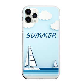 Чехол для iPhone 11 Pro матовый с принтом ПАРУСНИКИ | SUMMER (Z) в городе Новоалтайск, Силикон |  | Тематика изображения на принте: ship | ships | summer | кораблик | кораблики | корабль | летняя | лето | лодочка | мореход | одинокая лодка | парусник | судно | яхта | яхты