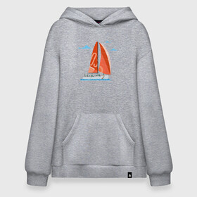 Худи SuperOversize хлопок с принтом КРАСНЫЙ ПАРУСНИК | RED SAILBOAT (Z) в городе Новоалтайск, 70% хлопок, 30% полиэстер, мягкий начес внутри | карман-кенгуру, эластичная резинка на манжетах и по нижней кромке, двухслойный капюшон
 | boat | sailboat | ship | ships | кораблик | кораблики | корабль | красный парус | лодка | лодочка | лодочка на белом | мореход | одинокая лодка | парус | парусник | судно | яхта | яхты