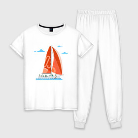 Женская пижама хлопок с принтом КРАСНЫЙ ПАРУСНИК | RED SAILBOAT (Z) в городе Новоалтайск, 100% хлопок | брюки и футболка прямого кроя, без карманов, на брюках мягкая резинка на поясе и по низу штанин | boat | sailboat | ship | ships | кораблик | кораблики | корабль | красный парус | лодка | лодочка | лодочка на белом | мореход | одинокая лодка | парус | парусник | судно | яхта | яхты