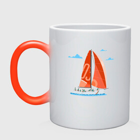 Кружка хамелеон с принтом КРАСНЫЙ ПАРУСНИК | RED SAILBOAT (Z) в городе Новоалтайск, керамика | меняет цвет при нагревании, емкость 330 мл | boat | sailboat | ship | ships | кораблик | кораблики | корабль | красный парус | лодка | лодочка | лодочка на белом | мореход | одинокая лодка | парус | парусник | судно | яхта | яхты