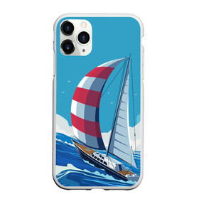 Чехол для iPhone 11 Pro Max матовый с принтом ПАРУСНИК В МОРЕ | ЛЮБЛЮ МОРЕ (Z) в городе Новоалтайск, Силикон |  | Тематика изображения на принте: boat | sailboat | ship | ships | в море | кораблик | кораблики | корабль | красный парус | лодка | лодочка на синем | люблю море | море | мореход | одинокая лодка | океан | оригами | парус | парусник | судно | яхта