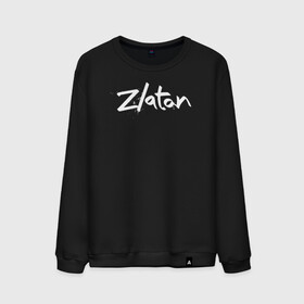 Мужской свитшот хлопок с принтом Zlatan белое лого в брызгах в городе Новоалтайск, 100% хлопок |  | ac milan | fifa | il diavoli | rossoneri | soccer | spor | uefa | zlatan ibrahimovic | дьяволы | златан ибрагимович | лига чемпионов | милан | сборная швеции | спорт | уефа | фифа | фк | футбол |