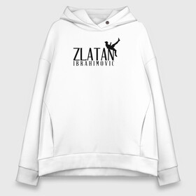 Женское худи Oversize хлопок с принтом ZLATAN IBRAHIMOVIC удар через голову в городе Новоалтайск, френч-терри — 70% хлопок, 30% полиэстер. Мягкий теплый начес внутри —100% хлопок | боковые карманы, эластичные манжеты и нижняя кромка, капюшон на магнитной кнопке | ac milan | fifa | il diavoli | rossoneri | soccer | uefa | zlatan ibrahimovic | дьяволы | златан ибрагимович | лига чемпионов | милан | сборная швеции | спорт | уефа | фифа | фк | футбол | футбол