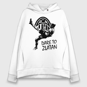 Женское худи Oversize хлопок с принтом DARE TO ZLATAN Associazione Calcio Milan в городе Новоалтайск, френч-терри — 70% хлопок, 30% полиэстер. Мягкий теплый начес внутри —100% хлопок | боковые карманы, эластичные манжеты и нижняя кромка, капюшон на магнитной кнопке | ac milan | fifa | il diavoli | rossoneri | soccer | uefa | zlatan ibrahimovic | дьяволы | златан ибрагимович | лига чемпионов | милан | сборная швеции | спорт | уефа | фифа | фк | футбол | футбол
