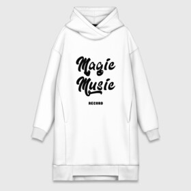 Платье-худи хлопок с принтом Magic Music Record | Black on White в городе Новоалтайск,  |  | black on white | magic | music | record | белая | знаменитость | музыкант | черный на белом