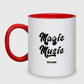 Кружка двухцветная с принтом Magic Music Record | Black on White в городе Новоалтайск, керамика | объем — 330 мл, диаметр — 80 мм. Цветная ручка и кайма сверху, в некоторых цветах — вся внутренняя часть | black on white | magic | music | record | белая | знаменитость | музыкант | черный на белом