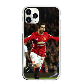 Чехол для iPhone 11 Pro Max матовый с принтом Henrikh Mkhitaryan в городе Новоалтайск, Силикон |  | Тематика изображения на принте: henrikh mkhitaryan | roma | генрих мхитарян | рома | фк | футбол | футбольный клуб