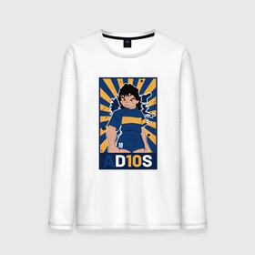 Мужской лонгслив хлопок с принтом Maradona - Adios в городе Новоалтайск, 100% хлопок |  | argentina | maradona | messi | sport | аргентина | гол | диего | марадона | месси | мяч | рука бога | спорт | футбол | чемпион